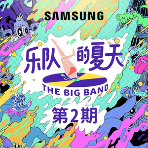 爱爱女学生在线
