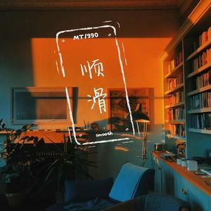 爱爱女学生在线
