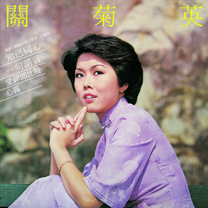 爱爱女学生在线
