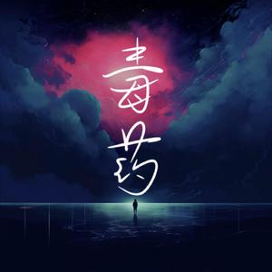 爱爱女学生在线
