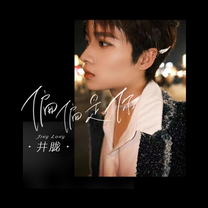 爱爱女学生在线
